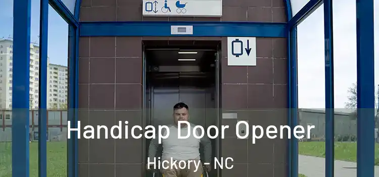 Handicap Door Opener Hickory - NC